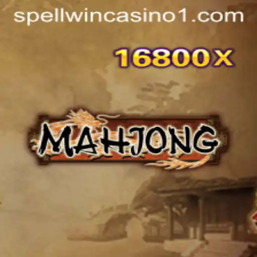 Understanding Mahjong: A Comprehensive Overview