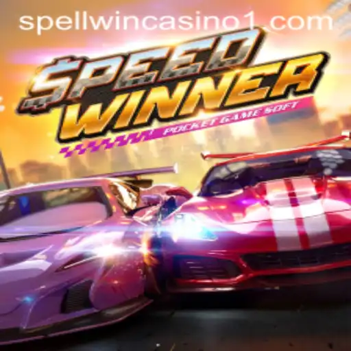 Unveiling SpeedWinner: A Thrilling Addition to the Gaming World